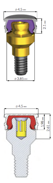 Система_Alpha_Loc_2