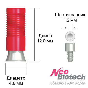 Цилиндр-КХМ.jpg