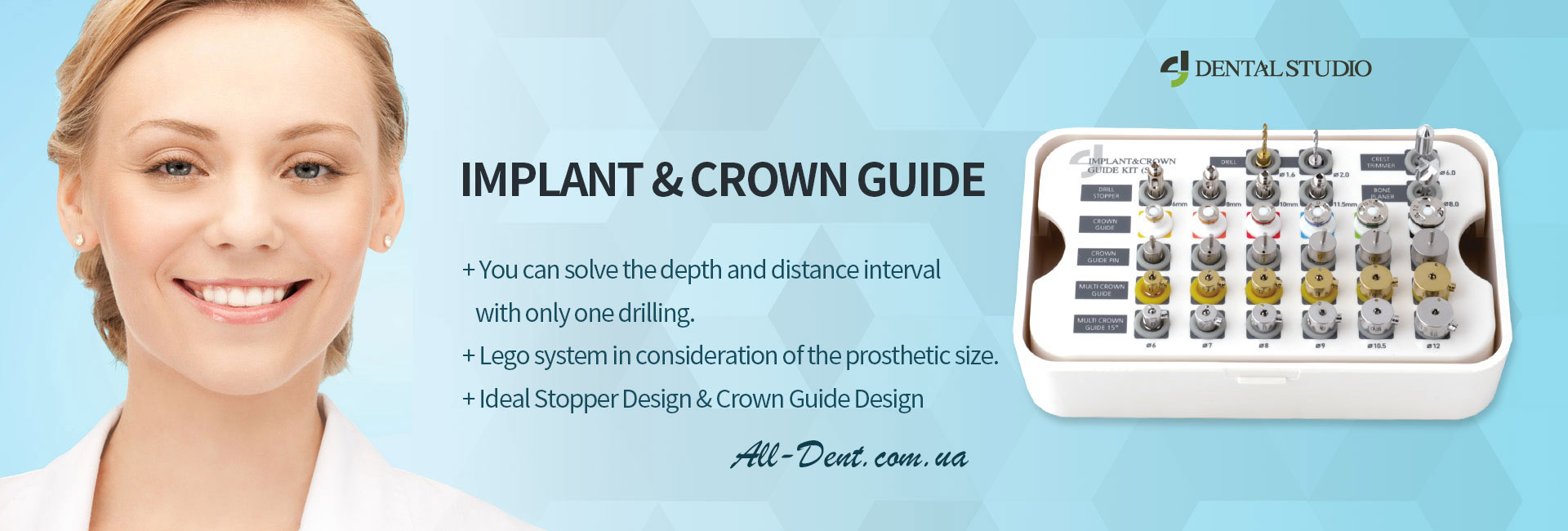 Dental Studio Баннер AllDent
