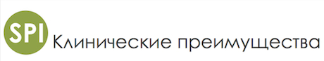 Импланты Alpha Bio, Альфа Био. Купить Украина Киев