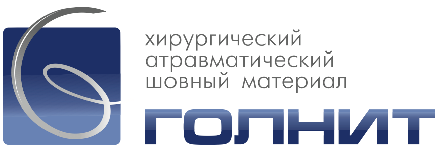 Голнит Киев