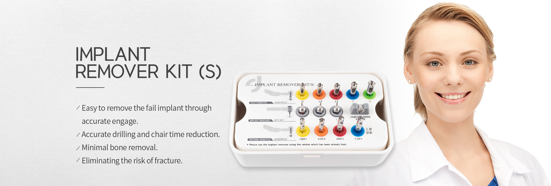Набор для удаления имплантов Dental Studio Implant Remover Kit (S)