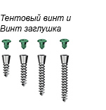 Установка титановой мембраны Neobiotech