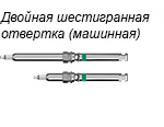 Установка титановой мембраны Neobiotech