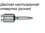 Установка титановой мембраны Neobiotech