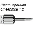 Установка титановой мембраны Neobiotech