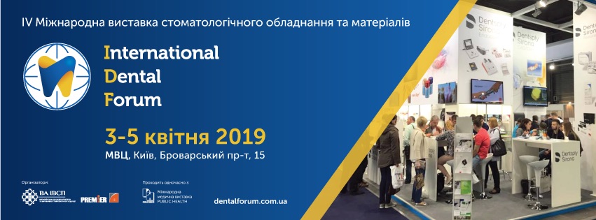 International Dental Forum