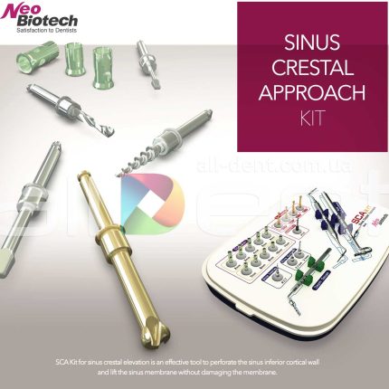Набор для закрытого синус-лифтинга | NeoBiotech SCA
