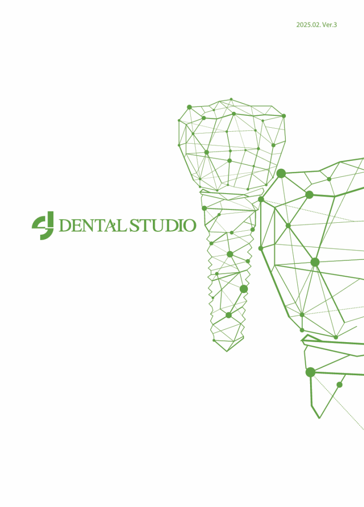 Каталог DentalStudio