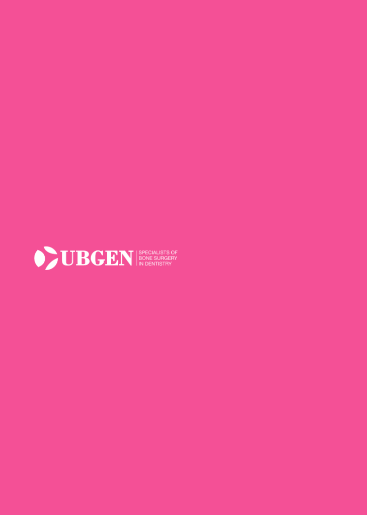 Каталог UBGEN