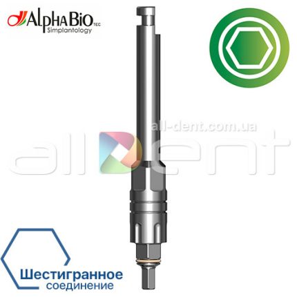 Имплантоводы с захватом | под наконечник